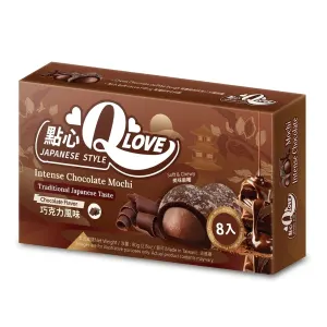 Sakura Čokoládové Mini Mochi 80 g