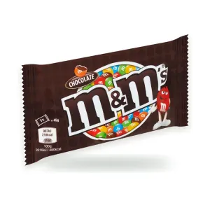 Čokoládová dražé 45 g
