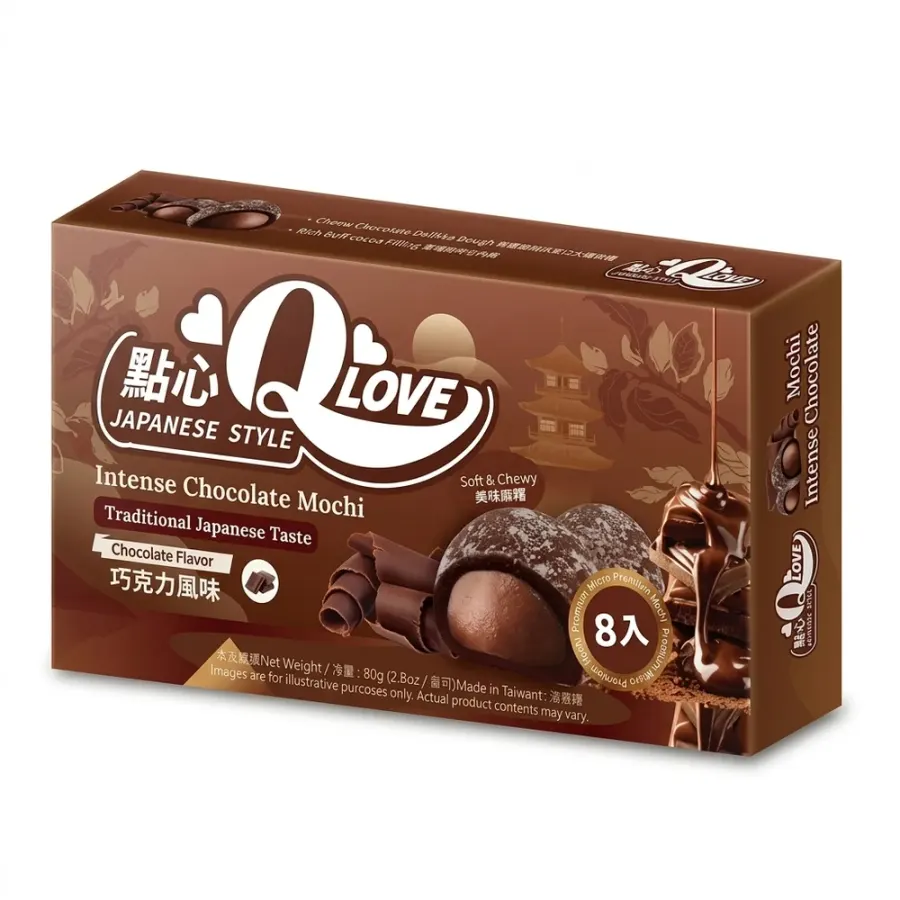 Sakura Čokoládové Mini Mochi 80 g