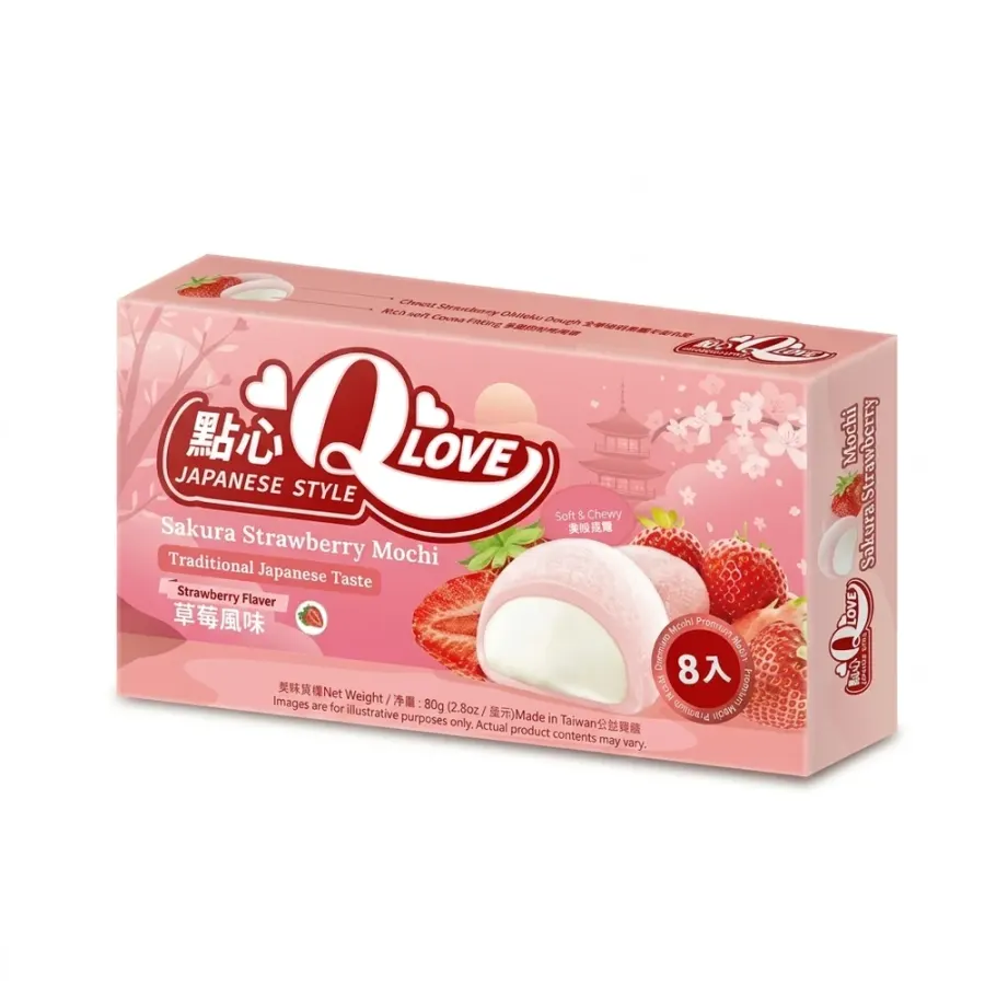 Sakura Jahoda Mini Mochi 80 g